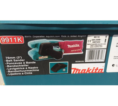 Ленточная шлифмашина  Makita 9911K