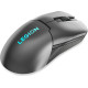 Игровая мышь Lenovo Legion M600s Qi GY51H47355