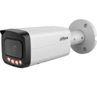 IP-камера Dahua DH-IPC-HFW21249TP-S-IL-0280B