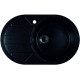 Кухонная мойка Marblan Elon R черный