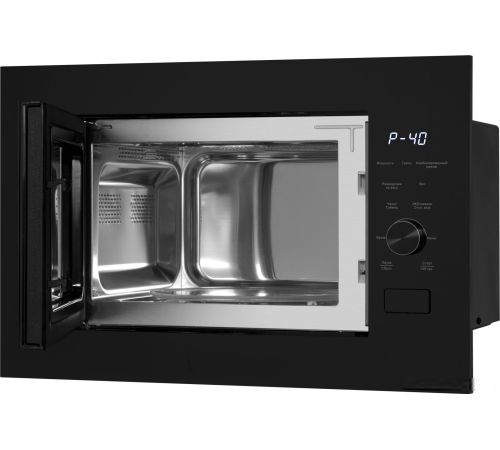 Микроволновая печь Weissgauff HMT-625 Grill