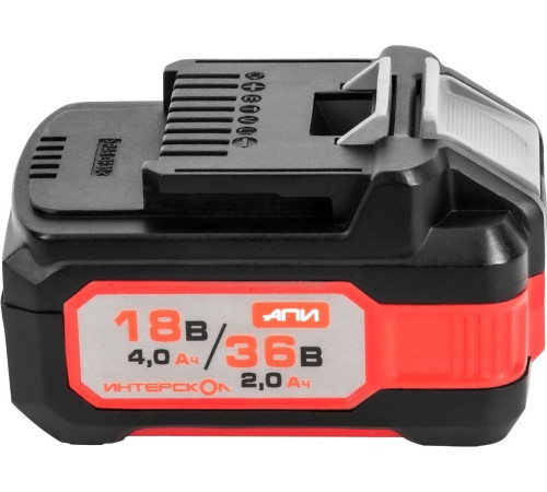 Аккумулятор Интерскол АПИ-42/1836И 2400.204 18В/4 Ач