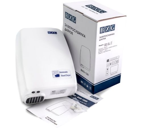 Сушилка для рук BXG 120