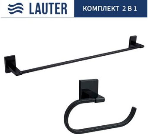 Набор для туалета Lauter 21SH8302 + 21SH9092 Matt Black, 2 предмета