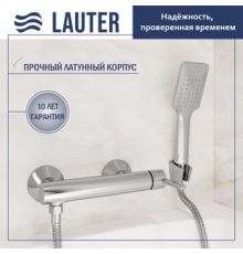 Смеситель Lauter Velvet 21СК9696С с лейкой Living Fleur 21S00126