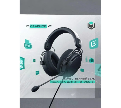 Наушники IO by Red Square Graphite v2 черный