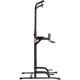Турник с брусьями VictoryFit VF-T55