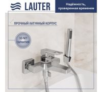 Смеситель Lauter Cascade 21CK6615C с лейкой Living Lily 21S10048