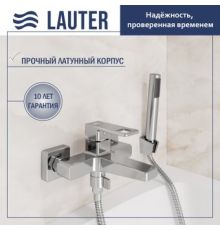 Смеситель Lauter Cascade 21CK6615C с лейкой Living Lily 21S10048