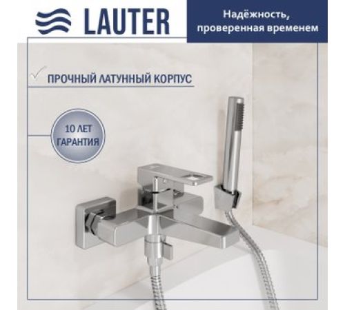 Смеситель Lauter Cascade 21CK6615C с лейкой Living Lily 21S10048
