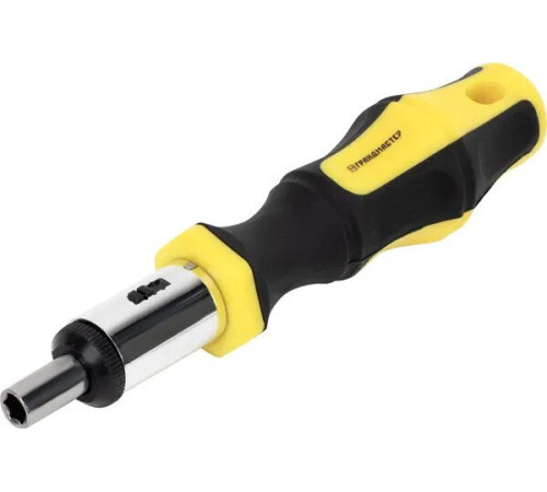 Набор домашнего мастера Грандмастер 671336 168 предметов