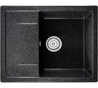 Кухонная мойка Berge BR-6502 черный матовый