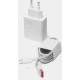 Сетевое зарядное Xiaomi 67W Charging Combo MDY-12-EH международная версия