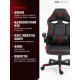 Игровое геймерское кресло FLOKY Asgard Red красный