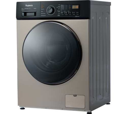 Стирально-сушильная машина Бирюса WMD-SM812/03 B