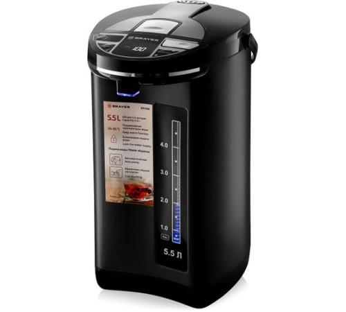 Термопот Brayer BR1096