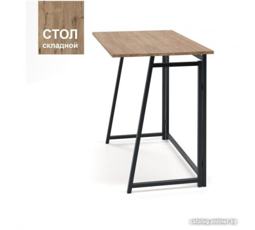 Стол Древпром Велингтон 90x55 М144 ДП1-01-13