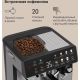 Кофейная станция Redmond Редмонд CM738