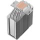 Кулер для процессора DeepCool AG500 G2 ARGB WH R-AG500-WHAMMG2-G