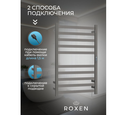 Полотенцесушитель Roxen Plaza 11040-5079GM