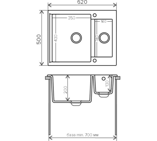 Кухонная мойка Polygran Brig-620 белый хлопок 36