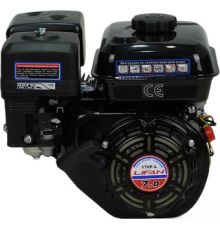 Бензиновый двигатель Lifan 170F-L