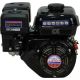 Бензиновый двигатель Lifan 170F-L