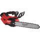 Аккумуляторная пила Milwaukee M18 FTHCHS35-802 4933479589 с 2-мя АКБ
