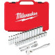 Набор торцевых головок Milwaukee 4932464945 32 предмета