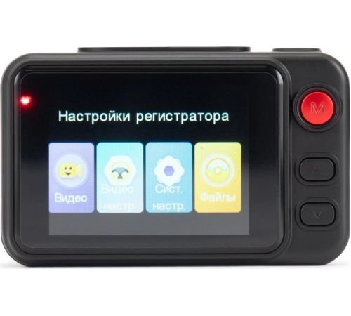 Видеорегистратор Digma FreeDrive 402W