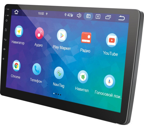 USB-магнитола Prology MPC-90