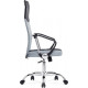 Офисное кресло Woodville Arano 1 светло-серый