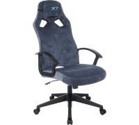 Игровое геймерское кресло A4Tech X7 GG-1400 синий