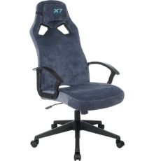 Игровое геймерское кресло A4Tech X7 GG-1400 синий
