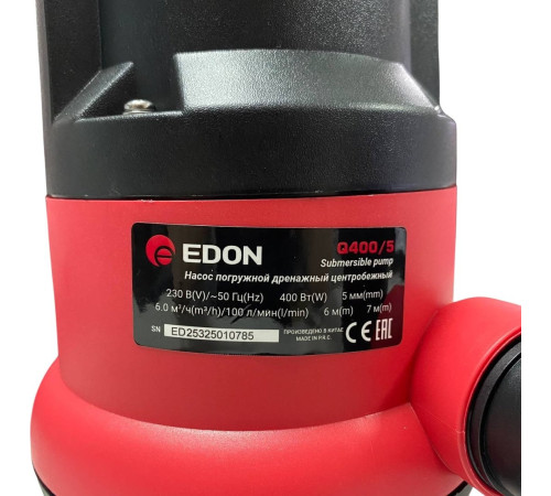 Дренажный насос Edon Q400/5