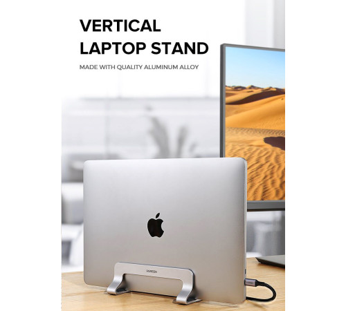 Подставка Ugreen LP258 20471