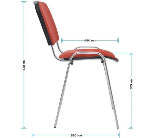 Офисный стул Helmi Изо HL-F01 359857 хром/ткань красная с черным