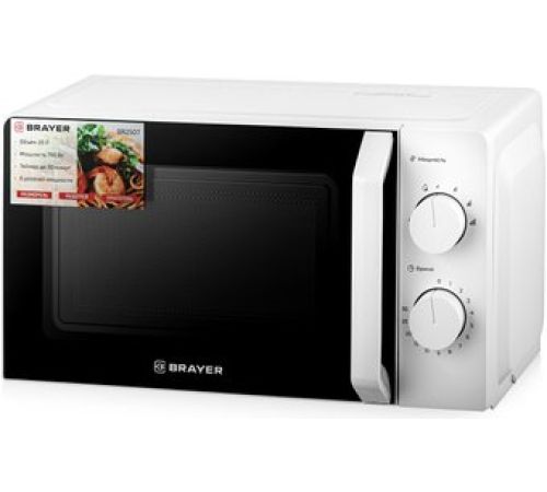 Микроволновая печь Brayer BR2507