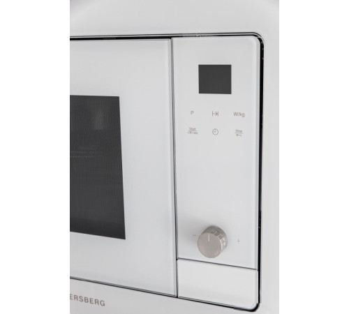 Микроволновая печь KUPPERSBERG HMW 655 W