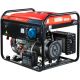 Бензиновый генератор Fubag PRG 5000 ES 46715