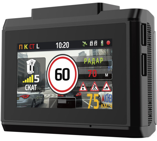 Видеорегистратор-радар детектор 2в1 Inspector Atlas