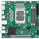 Материнская плата ASUS Pro Q870I-C-CSM