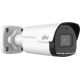 IP-камера Uniview IPC2122SB-ADF28KM-I0