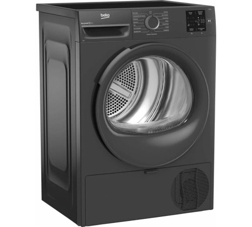 Сушильная машина BEKO BM3T37220A