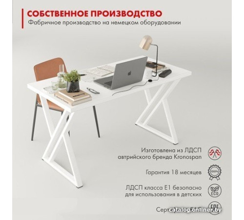 Стол Домус Гранд 12.016.401.01 белый/металл белый