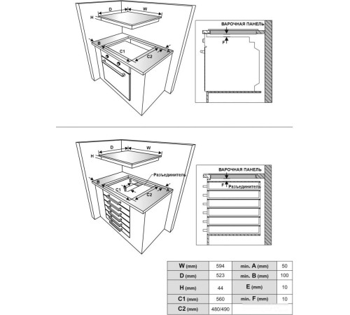 Варочная панель Exiteq EXH-305