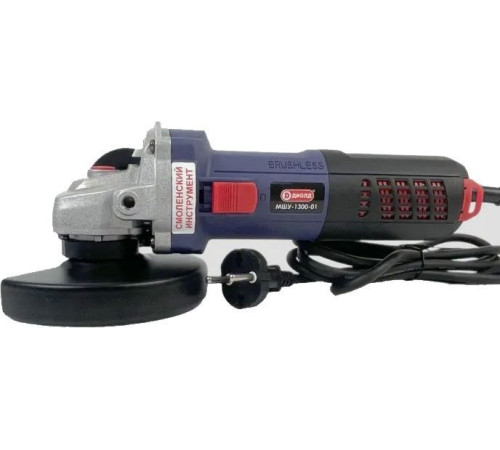 Угловая шлифмашина ДИОЛД МШУ-1300-01