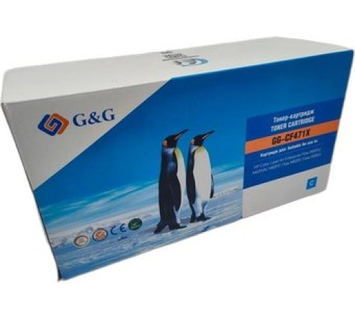 Картридж G&G GG-CF471X