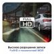 Видеорегистратор-радар детектор-GPS информатор 3в1 Playme Mark Se