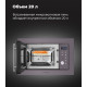 Микроволновая печь MAUNFELD XBMO202S